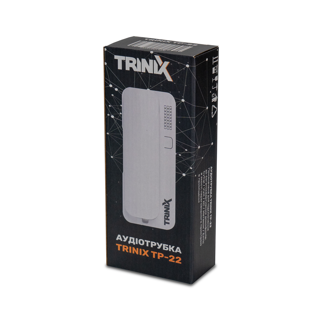 Аудіотрубка для домофона Trinix TP-22