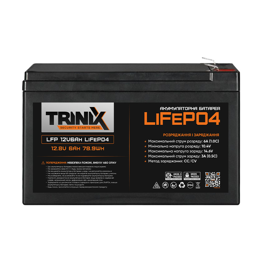 Акумуляторна батарея літій-залізо-фосфатна 12В 6Аг Trinix 12V6Ah LiFePo4